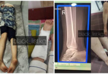 В Тюпе двое мужчин похитили девушку-инвалида и 4 дня насиловали