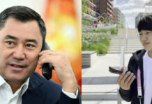 Президент Садыр Жапаров Мээрим Жуманазарованы Париж Олимпиадасында күмүш медаль утушу менен куттуктады