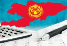 Названа сумма госдолга Кыргызстана