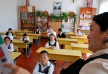 Сколько детей должно быть в классах. Ответ Минобразования