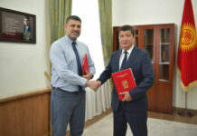 Подписано инвестиционное соглашение по линии ТЭЦ «Бишкексельмаш»