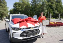 Олимпиада-2024. Легкоатлетке Сардане Трофимовой вручили 500 тыс. сомов и машину