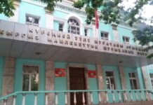 Кыргызскому государственному музыкальному училищу имени Мураталы Куренкеева присвоен статус «национальный»