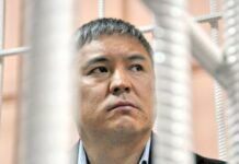 Матери ликвидированного вора в законе Камчы Кольбаева вынесли приговор