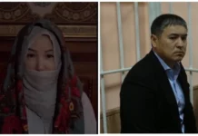 Жену Кольбаева объявили в розыск