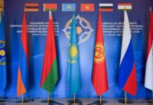 Армения отказалась от участия в учениях ОДКБ, которые пройдут в Кыргызстане