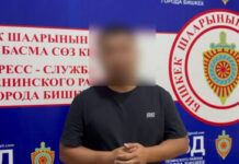 Мужчина, ударивший ребенка с аутизмом, сам пришел в милицию