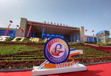 В Кашгаре стартовала XIV товарная ярмарка Центральной и Южной Азии