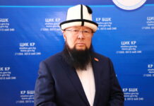 Аккулу Бердиев стал депутатом Жогорку Кенеша вместо Адахана Мадумарова