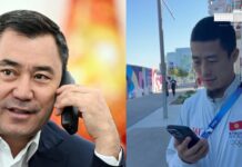 Садыр Жапаров поздравил Мунарбека Сейитбек уулу с завоеванием серебряной медали на Олимпийских играх