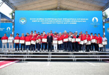 Бишкекте Олимпиаданын катышуучуларын жана байге ээлерин сыйлоо аземи өттү