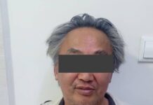 При попытке попасть в Кыргызстан задержан россиянин, разыскиваемый за контрабанду военной техники