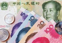Китайский юань станет пятой официальной валютой в Кыргызстане