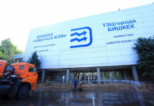 Күз-кыш мезгилин утурлай Бишкек ЖЭБге көмүр ташылып келе баштады