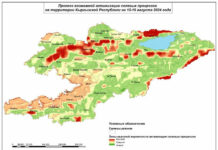 ӨКМ сел жүрүү жана таш кулоо коркунучу бар аймактардын картасын жарыялады