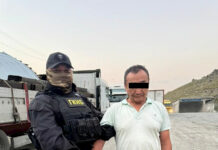 УКМК уулуу заттарды сатууга аракет кылган жаранды кармады