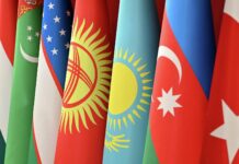 Второе совещание министров внутренних дел ОТГ пройдет в Азербайджане