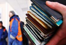 Нелегальным мигрантам в России запретят жениться, пользоваться банками и госуслугами