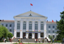 Садыр Жапаров наградил КГТУ имени И. Раззакова орденом «Данк»