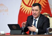 Бишкекте 20-декабрда III Элдик курултай өтөт