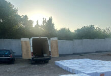 На границе с Таджикистаном задержали контрабанду медикаментов