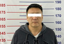 “Аю Холдингдин” мурдагы президенти УКТны каржылаганы үчүн кармалды