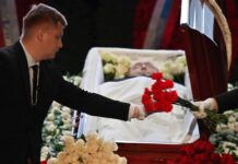 В Москве простились с Александром Масляковым