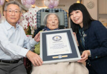 Старейший человек в мире: Книга Гиннесса назвала новую рекордсменку