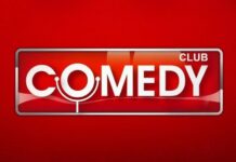 Шоу Comedy Club закрывается спустя 19 лет в эфире