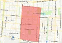 Внимание! В некоторых районах Бишкека завтра не будет воды