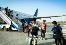 Ош – Нью-Дели – Ош багыты боюнча биринчи чартердик каттам ачылды