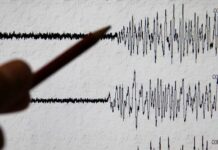 В Джалал-Абаде зарегистрировано землетрясение