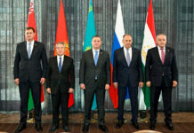 Главы МИД стран ОДКБ провели встречу в Нью-Йорке