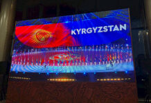 В Астане стартовали V Всемирные игры кочевников