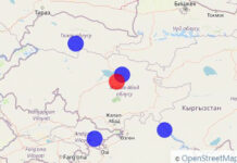 В Кыргызстане ночью зафиксировано землетрясение