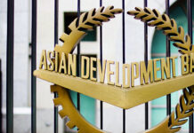 АБР предоставит $109,5 млн на строительство дороги Барскоон — Каракол