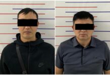 Работники типографии «Учкун» и инспекторы УПСМ организовали коррупционную схему