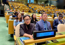 Касымалиева БУУнун Башкы ассамблеясынын 79-сессия төрайымынын орун басары болду