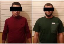 В Канте 24-летний парень скончался от ножевых ранений