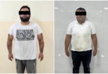 УКМК: Ошто ишкерлердин акчасын алдоо жолу менен ээлеп алгандар кармалды