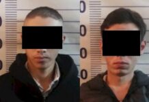 Жети-Өгүздө 9 жаштагы кызды зордуктоого шектелгендер кармалды