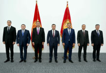 Садыр Жапаров Түрк мамлекеттер уюмунун ички иштер министрлерин кабыл алды