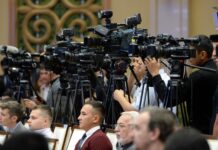 Продолжается прием заявок на участие в президентском конкурсе среди представителей СМИ с призовым фондом 10 млн сомов