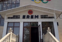 Спортклуб «Эрем» Райымбека Матраимова передан мэрии Оша