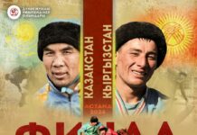 V ВИК: Команда Кыргызстана по кок-бору выиграла в финале у Казахстана
