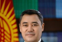 Садыр Жапаров поздравил кыргызстанцев с Днем комуза