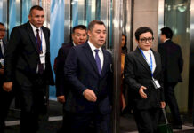 Президент БУУнун Башкы Ассамблеясынын 79-сессиясынын Жалпы дебаттарынын ачылышына катышты