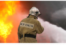 Кыргызстанда сутка ичинде 30 өрт кырсыгы катталды