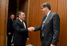 Садыр Жапаров в Астане встретился с представителями бизнес-делегации Германии