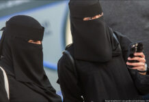 Кыргызстанда бетти жапкан кийимдерди (паранжа) кийүүгө тыюу салуу cунушталууда